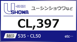 CL,397